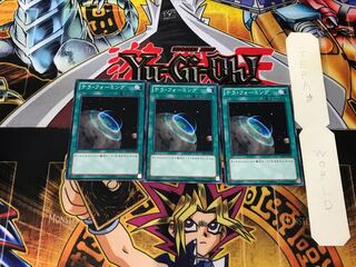 Terraforming 5 Normal, set of 3 Terra