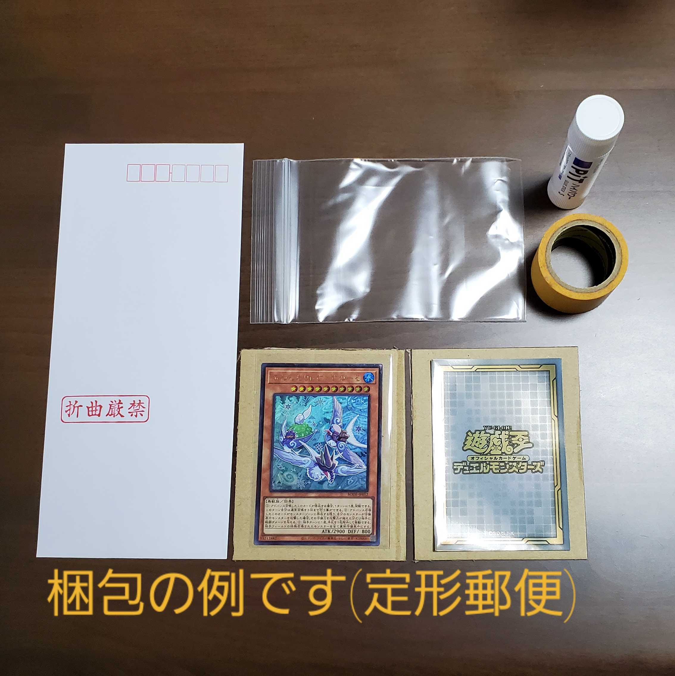 Blastoise with a sparkle