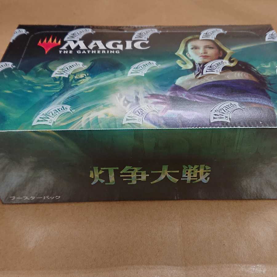 MTG 灯争大戦 日本語版 ブースター box