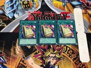 Toon Table of Contents 4 Normal, set of 3 Tera.