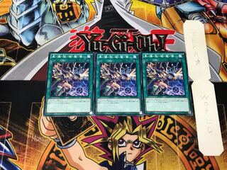 Dark Burning Magic 3 Normal 3-card set Tera