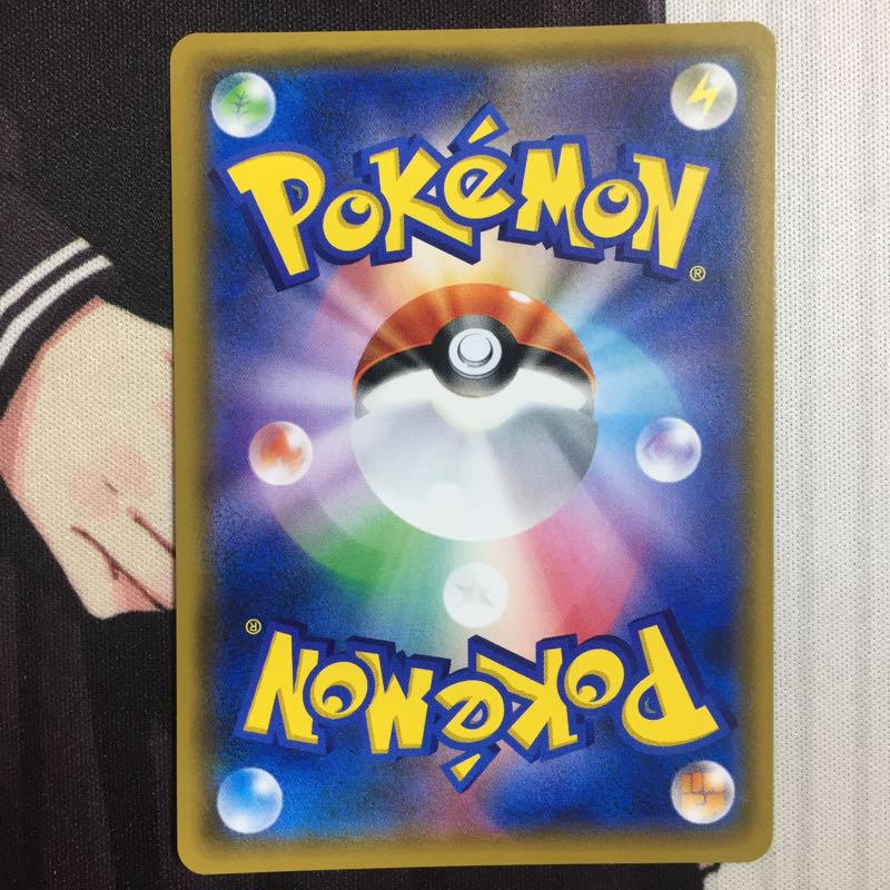 ダークライGX 1枚