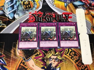 トリックスター・リンカーネイション 5 ノーマル 3枚セット てら