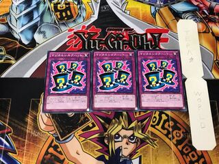 Magical Hats 1 Normal, set of 3 Tera