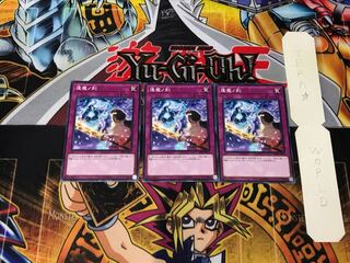 Aimai no Kikan 4 Normal, set of 3, Tera.