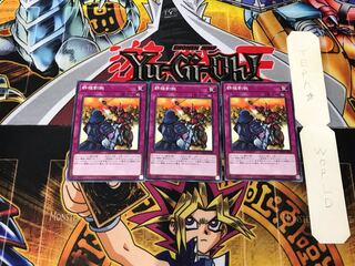 Rivalry of Warlords 1 Normal, set of 3 Tera.