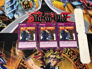 Rivalry of Warlords 2 Normal, set of 3 Tera.