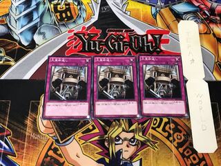 The Huge Revolution is Over 1 Normal 3-card set Tera