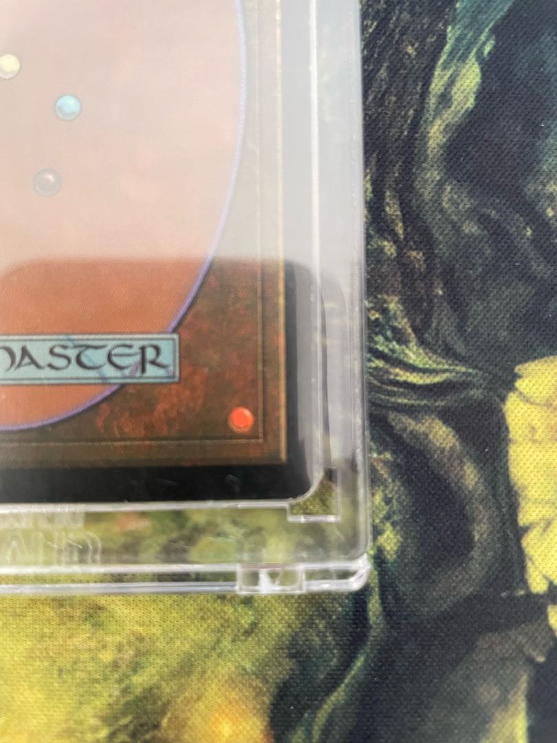 Gaea's Cradle Japanese Secure transaction support