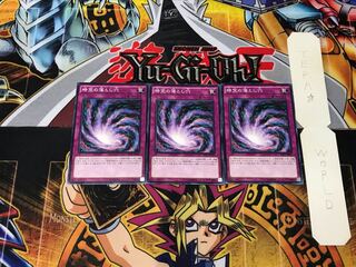 Time-Space Trap Hole 4 Normal, set of 3 Tera