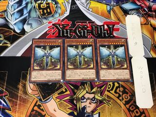 E・HERO オネスティ・ネオス 4 ノーマル 3枚セット てら