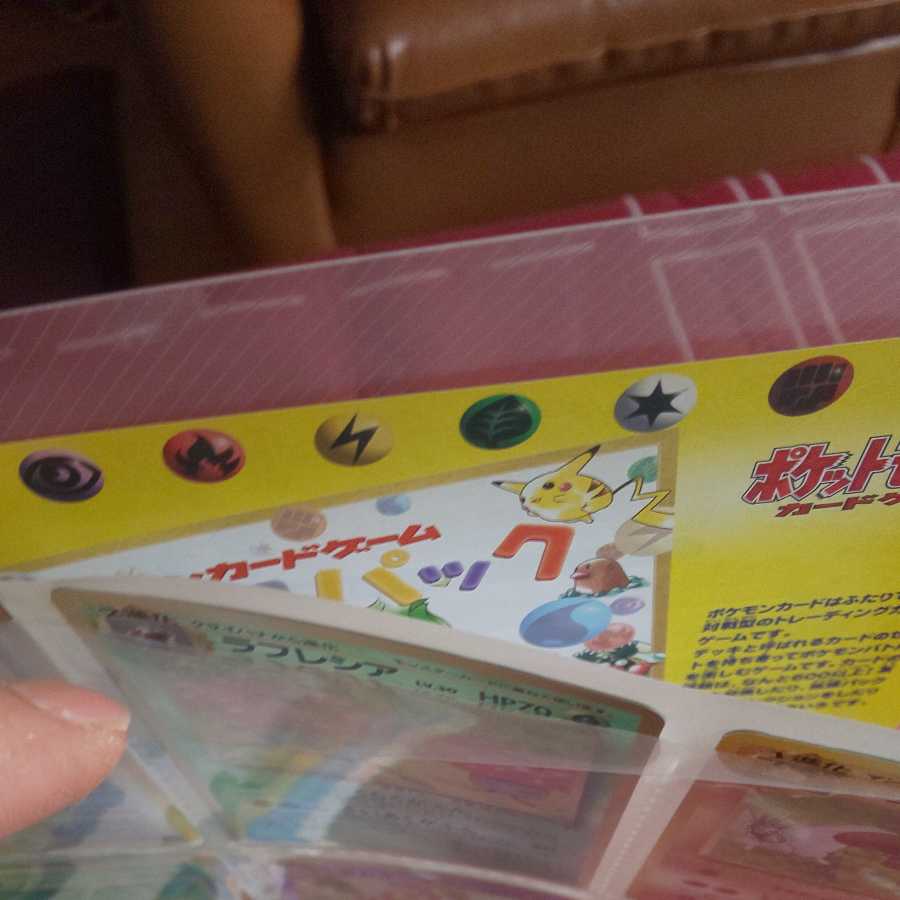 Southern Island Tropical Island 9 beautiful pieces