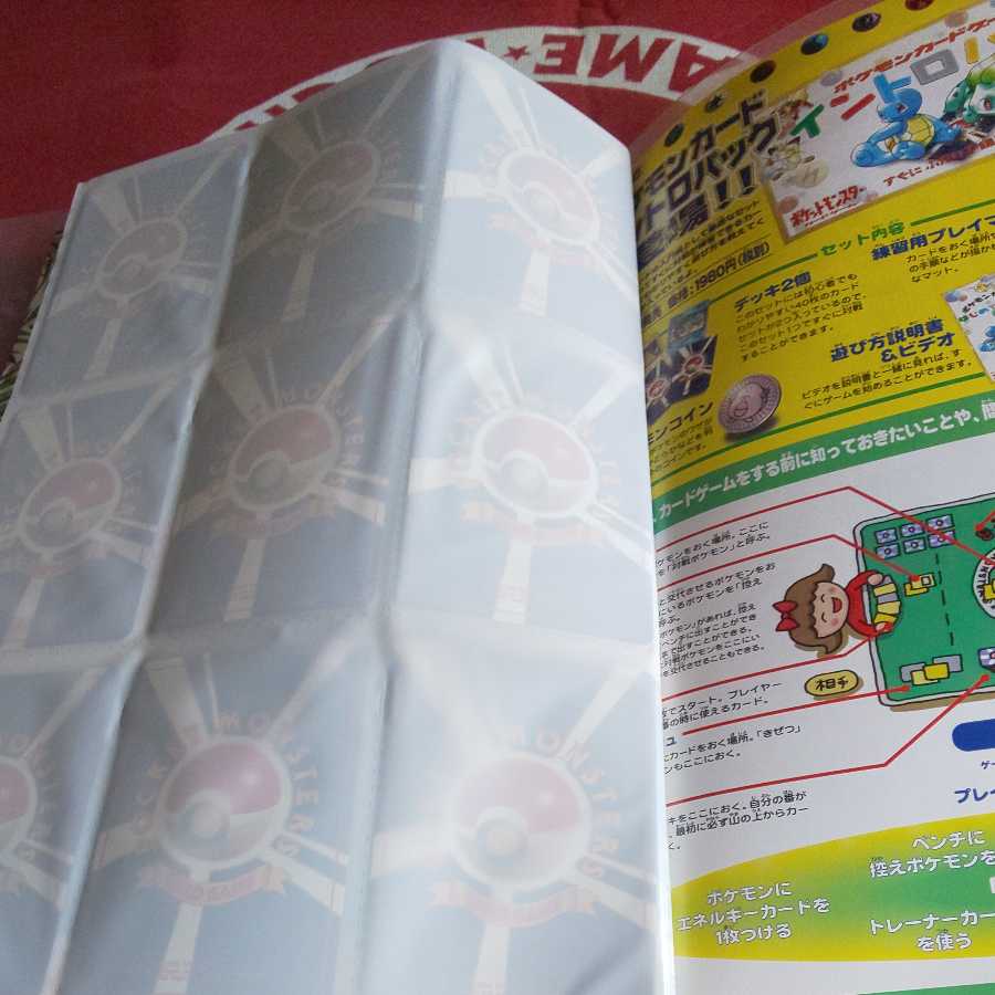 Southern Island Tropical Island 9 beautiful pieces