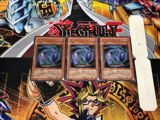 Evil Thorn 5 Normal, set of 3 Tera.