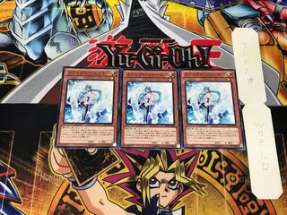 Effect Veiler 3 Normal Set of 3 Tera