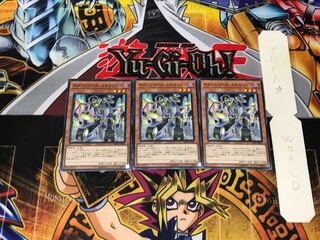 オルフェゴール・スケルツォン 4 ノーマル 3枚セット てら