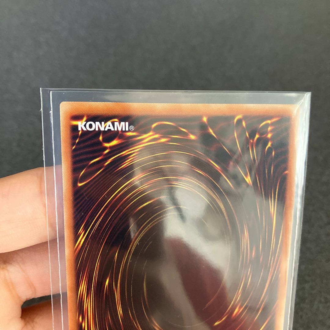 Exorcistas Magnifica Prismatic Secret Rare