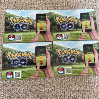 Pokémon Promotion Code