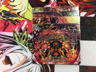 FORBIDDEN STAR -The Last Day of the World｜Forbidden Dormageddon X