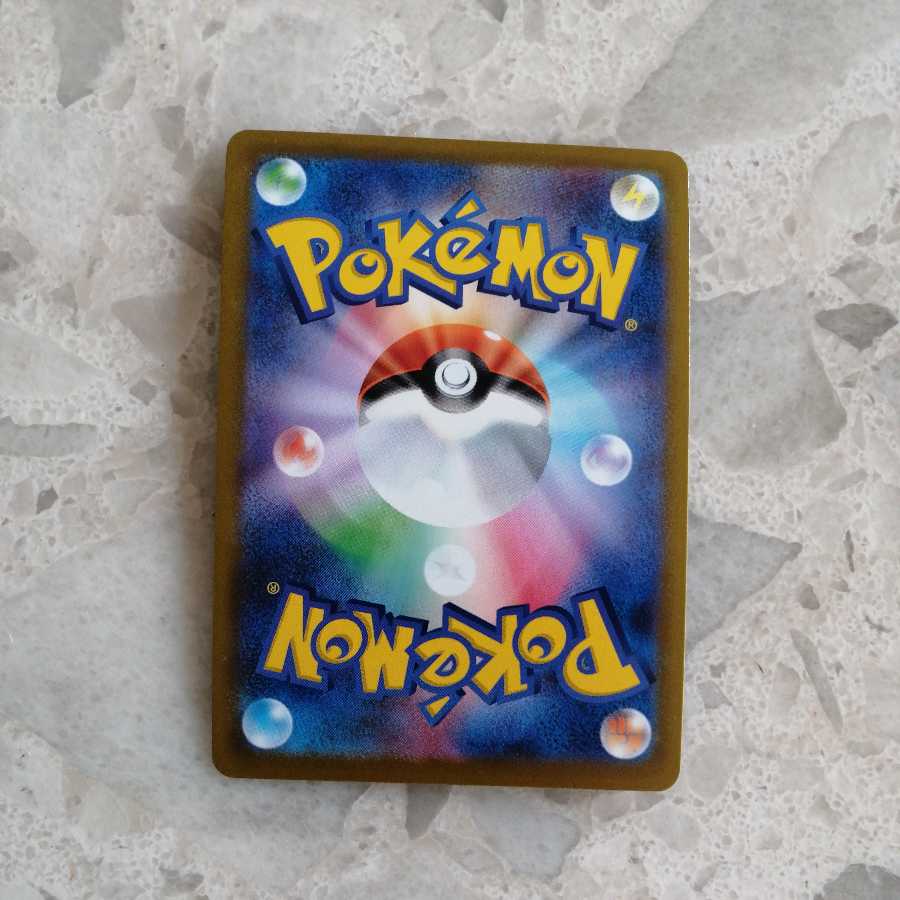 Origin PalkiaV 1 piece