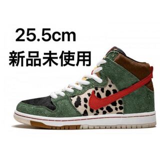 25.5cm 希少 ナイキSB ダンク ハイ プロ QS ドッグウォーカー 25.5cm