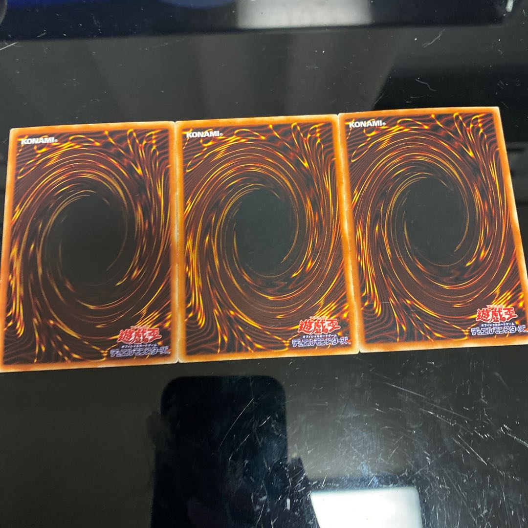 天使の施し　14433  1枚