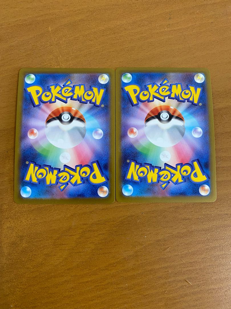 Beauty! Lovatros V CSR