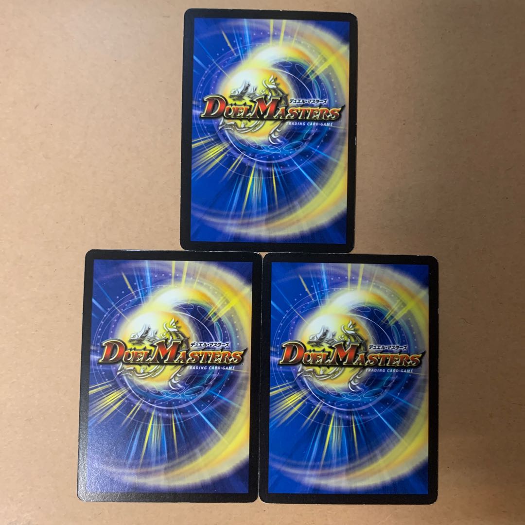 Initial Essence Elf C