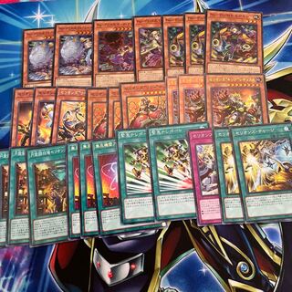 punkセリオンズパーツ　セアミン　フォクシー