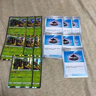 グラシアル様専用 1枚