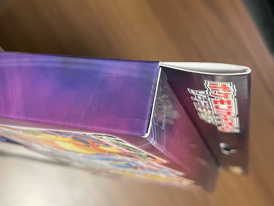 Pokemon Card Game Sword & Shield VMAX Special Set Eevee Heroes