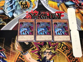 Juragedo 1 Normal, set of 3 Tera.