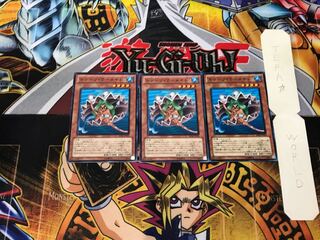 Toon Mermaid 2 Normal, set of 3 Tera