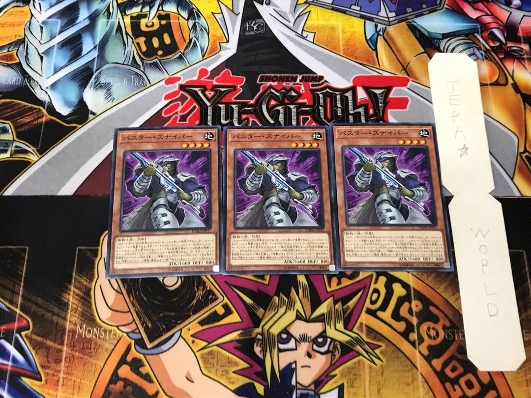 Assault Sentinel 1 Normal, set of 3 Tera.