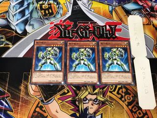 Galaxy Soldier 3 Normal, set of 3 Tera.