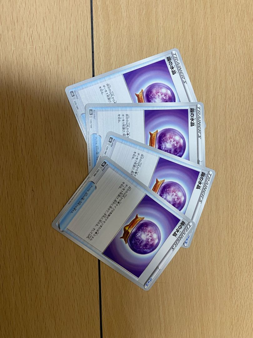 4 Water crystals of fog