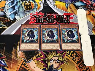 百万喰らいのグラットン 2 ノーマル 3枚セット てら