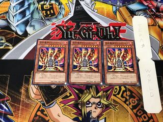 溶岩魔神ラヴァ・ゴーレム 5 ノーマル 3枚セット てら