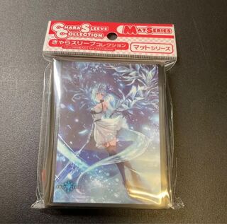 フィルレイン スリーブ