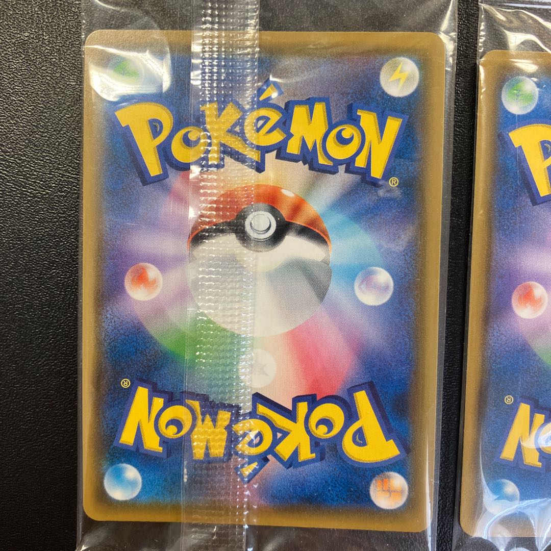 コダック イーブイ モクロー ムンク 未開封