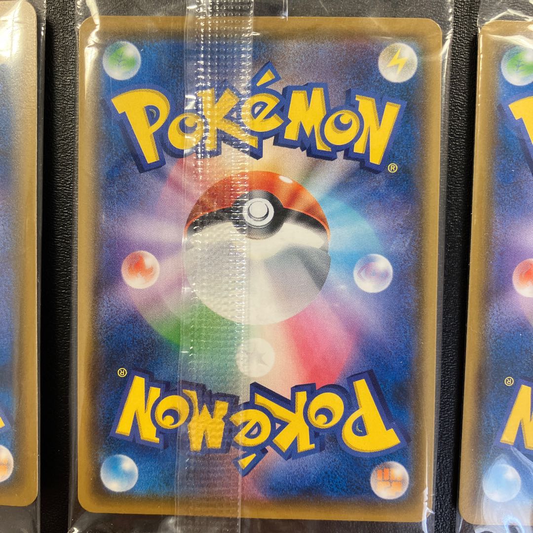 コダック イーブイ モクロー ムンク 未開封