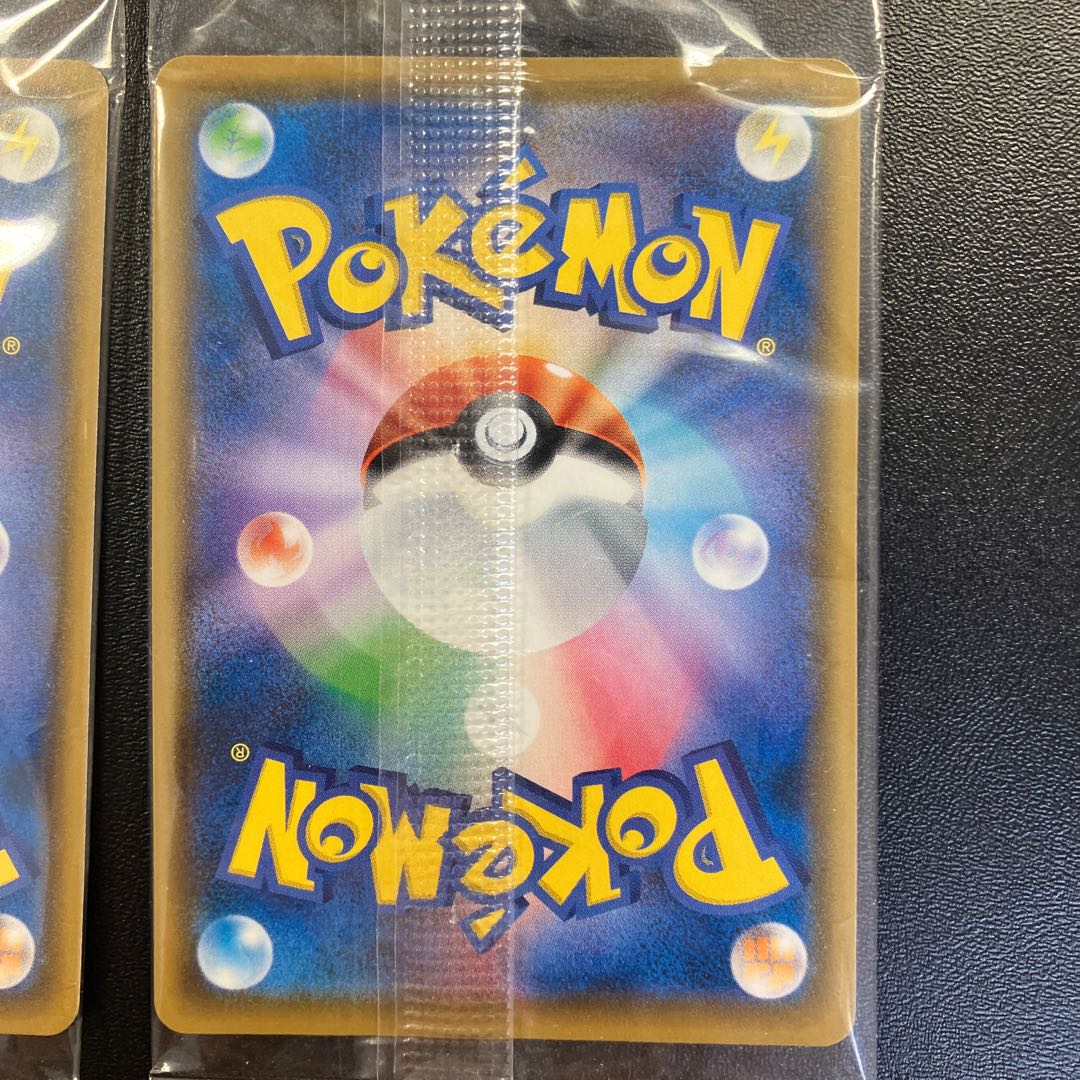 コダック イーブイ モクロー ムンク 未開封