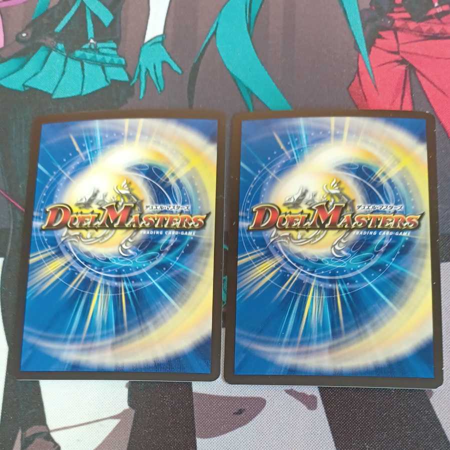 Holy Spirit King Alphadios GS