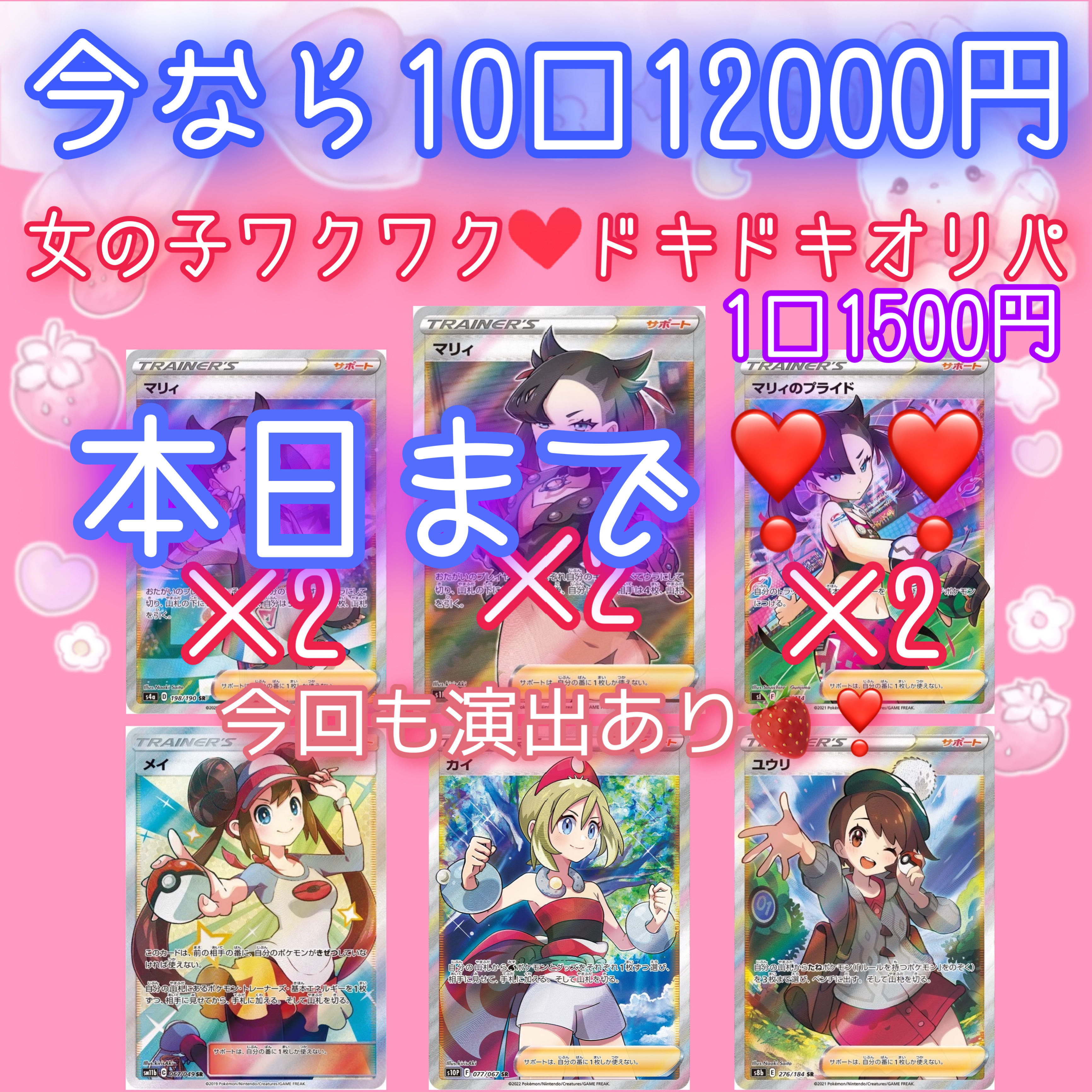 ♡クラピカ7様専用♡ありがとうございます(* ᴗ͈ˬᴗ͈)”