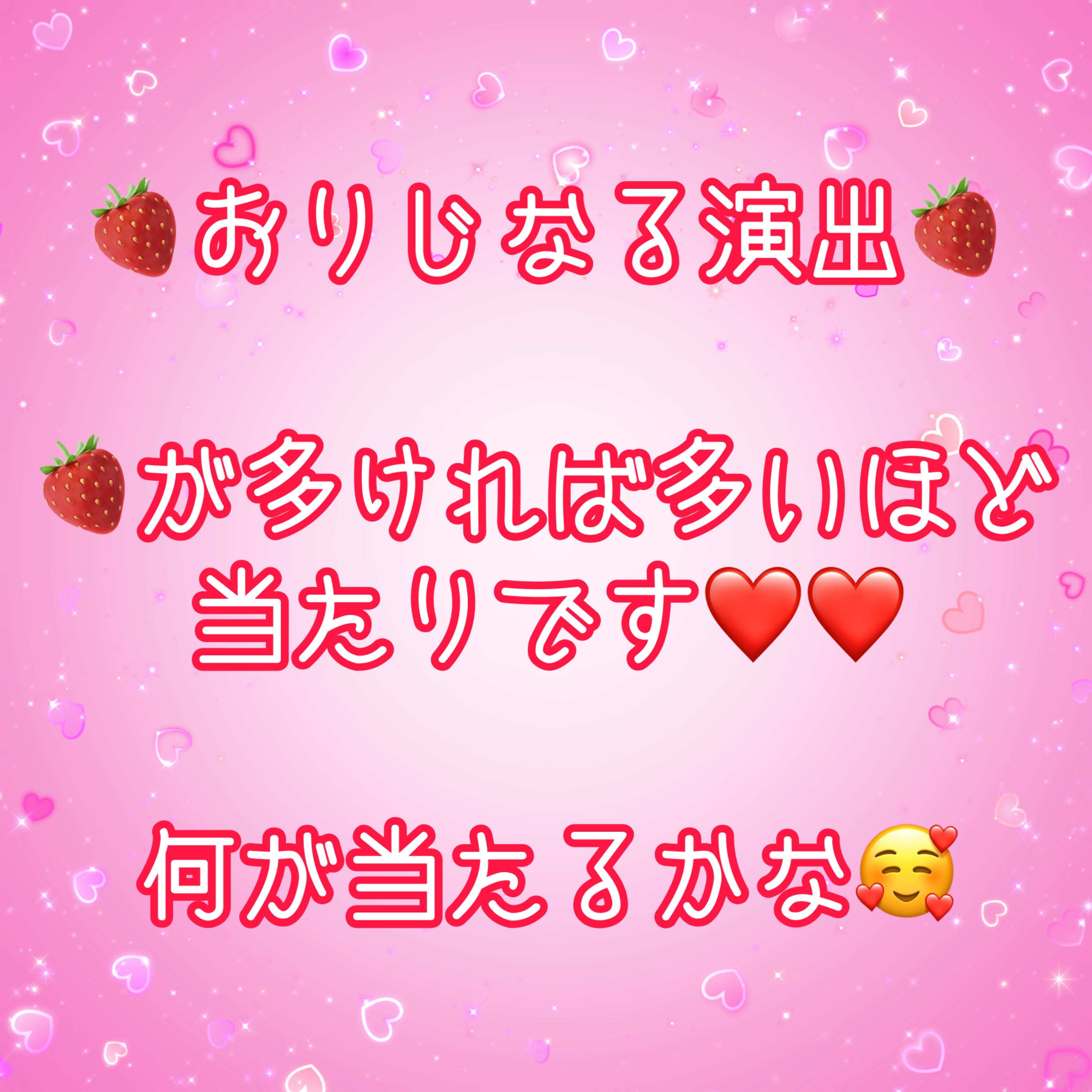 ♡クラピカ7様専用♡ありがとうございます(* ᴗ͈ˬᴗ͈)”