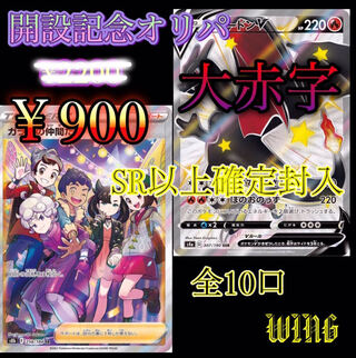 ☆パルキナ☆様専用