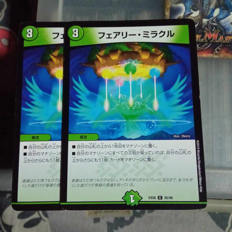 Set Discount Fairy Miracle C 95/98 Set of 2