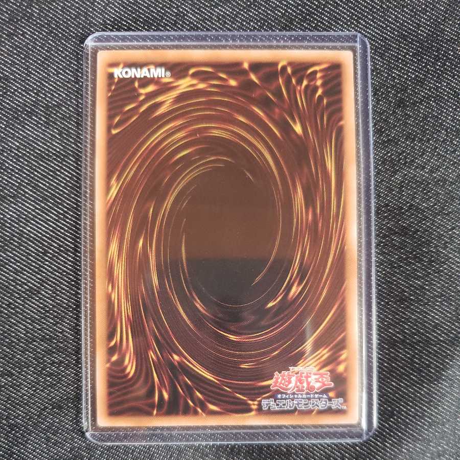 Tiaraments Kaleido Heart