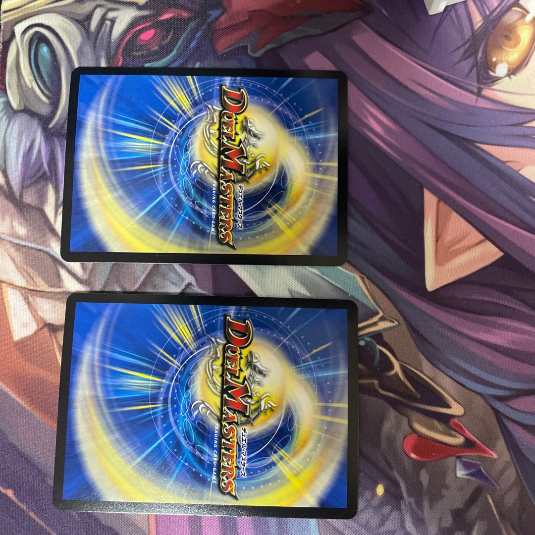 D bewitching Mad Dead Wood