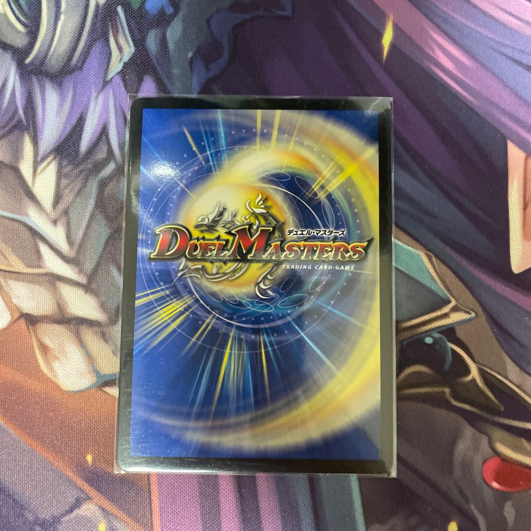 Mejikara Cobalt Kaiser|Aid Wise Shutter